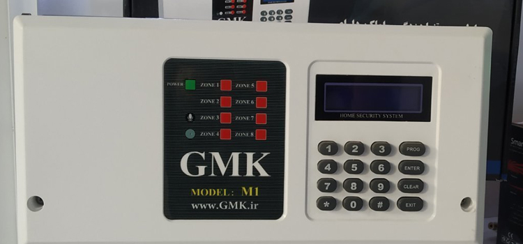 فروش و خرید دستگاه سانترال دزدگیر GMK در کجور